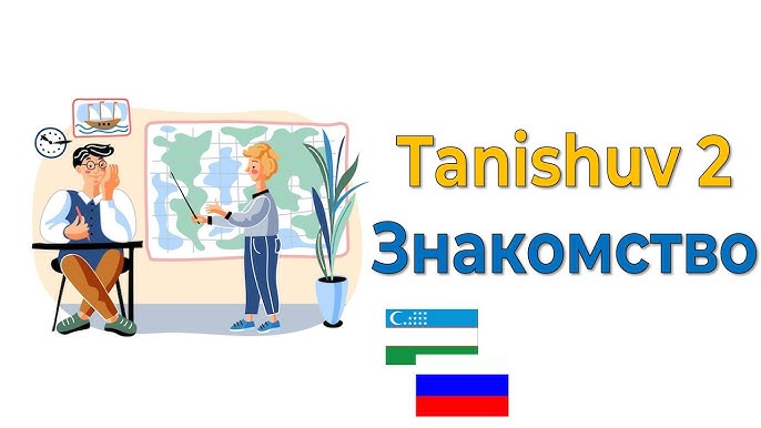 Skype boyicha virtual jinsiy aloqa video