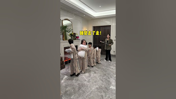 生七个孩子怎么管理？军事化管理呀！人类幼崽 日常vlog 萌娃 每一个瞬间都值得被记录 带娃日常