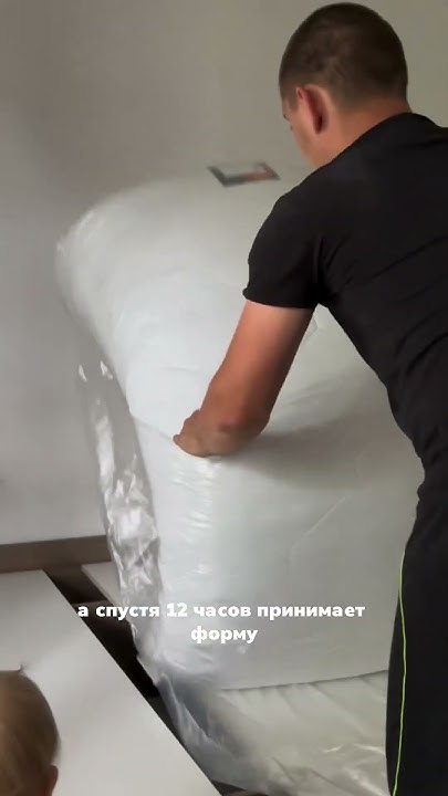 Матрас First арт.146173623.А если вбить в поиске ВБ "матрас на кровать ...