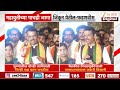 'बैठकीत निवडणुकीसाठी समाधानकारक तयारी दिसली'  Devendra Fadnavis यांचं वक्तव्य