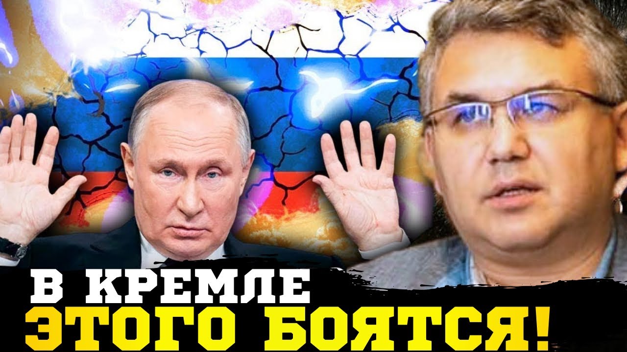 🔥В РФ назревает что-то серьёзное! Вот почему началась блокировка соцсетей! Галлямов 