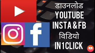 YouTube, fb, insta reels and videos download screenshot 5