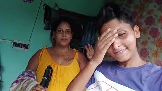 আমর বউটঘম চন হয গল মন গরপর