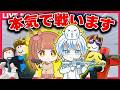 【お知らせあり】エイム鍛えます!ライバル上手い人と戦いたいロブロックス✨【視聴者参加型/roblox】