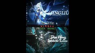 Jingliu vs Dan Heng (Imbibitor Lunae) || #honkaistarrail #honkaistarrail #honkai