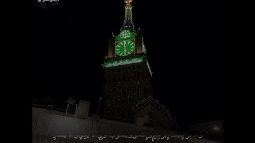إِنَّا وَجَدۡنَٰهُ صَابِرٗاۚ نِّعۡمَ ٱلۡعَبۡدُ إِنَّهُۥٓ أَوَّابٞ | تلاوة إبداعية، من فجر اليوم