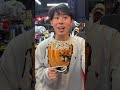 気分は大谷翔平選手じゃなっ😊 #兵庫県たつの市 #野球 #軟式グローブ #ニューバランス #shorts