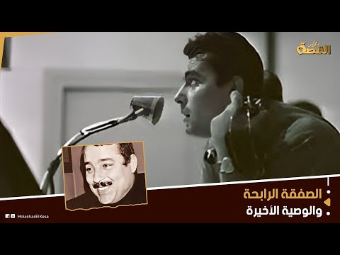 هنا القاهرة من دمشق المذيع السوري عبد الهادي البكار صاحب العبارة ماذا دفعه للحصول على جنسية أخرى