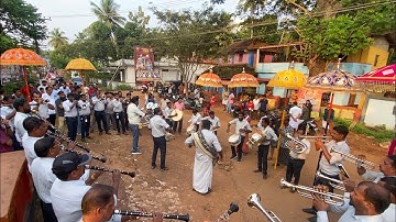 En Jodi Manja Kuruvi I Kairali Band | Vikram Tamil Movie Songs | Kamal Hassan, Ambika | Ilaiyaraaja