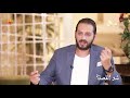 علي سكر كنت على وشك ضرب المخرج الذي أهانني شو القصة