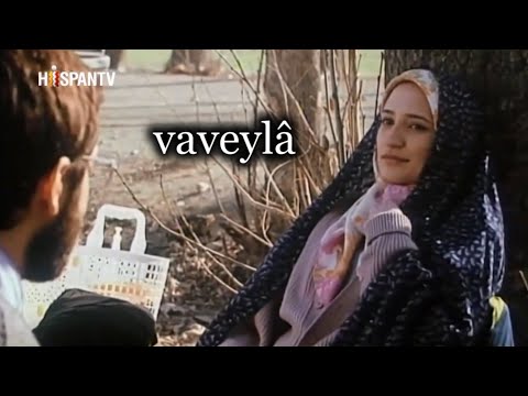 İnşirâh. . | Altın ve Bakır Filmi