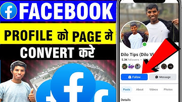 Facebook profile ko page me kaise convert kare !! facebook account ko page me kaise convert kare ...