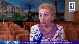 Ротавирусные инфекции у детей Ротавирусные инфекции у детей
