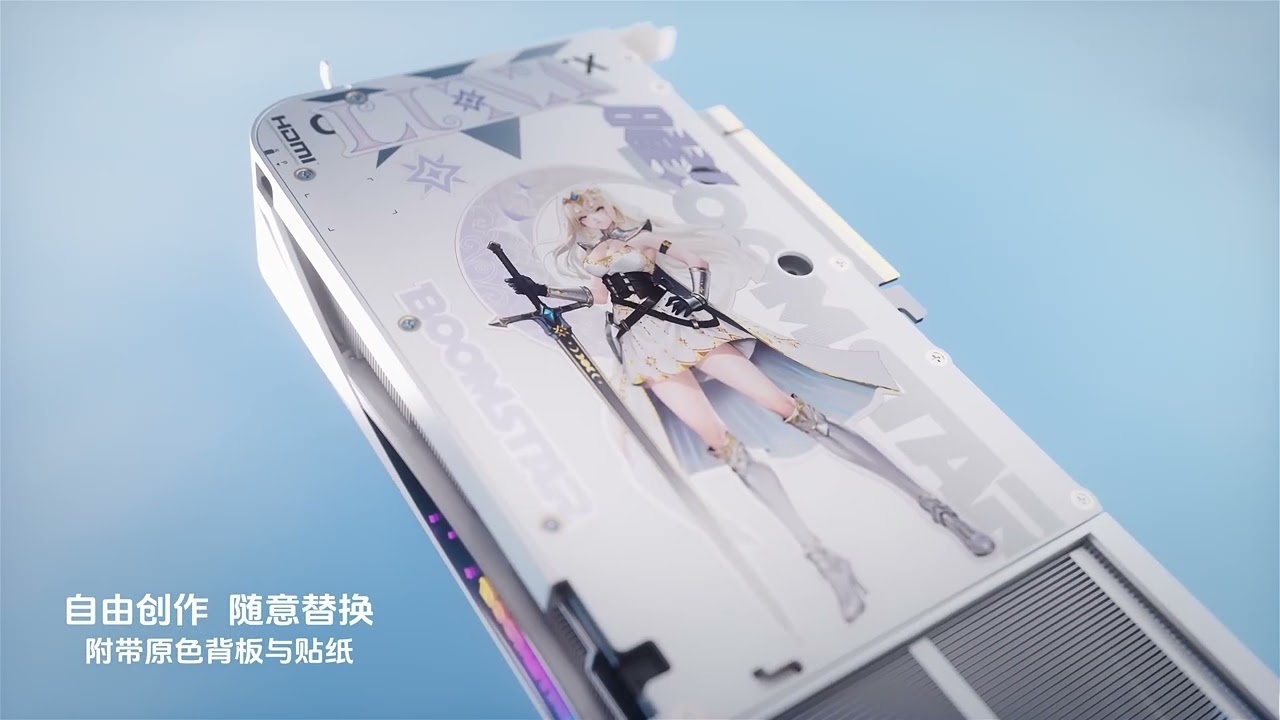 GALAX launches RTX 5080 BOOMSTAR NOX with mirror backplate and