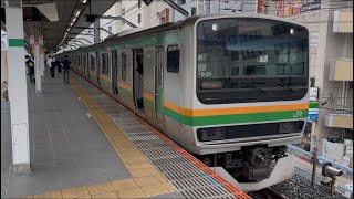 E231系近郊タイプS-31編成+E233系3000番台U630編成が宇都宮線直通快速宇都宮行きとして浦和駅6番線から発車するシーン (4524Y) 2026.7.7.11:39