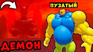 ПУЗАТЫЙ НУБ против БОССА ДЕМОНА в Mega Noob Simulator Roblox