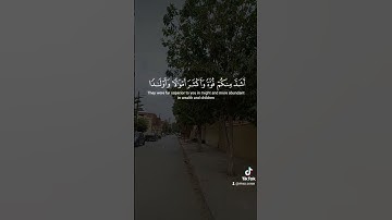 المنافقون والمنافقات بعضهم من بعض -قرآن كريم-