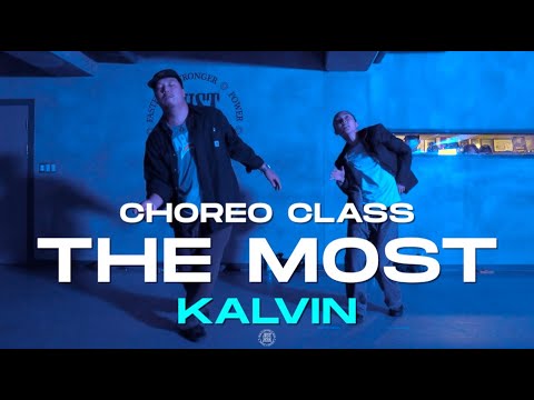 KALVIN Class | ¿Téo? - The Most | @JustjerkAcademy
