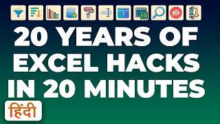 11 Zabardast Excel Tricks