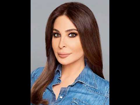 اليسا هيلف يلف ويرجعلي وهييجي قدامي ويدمعلي