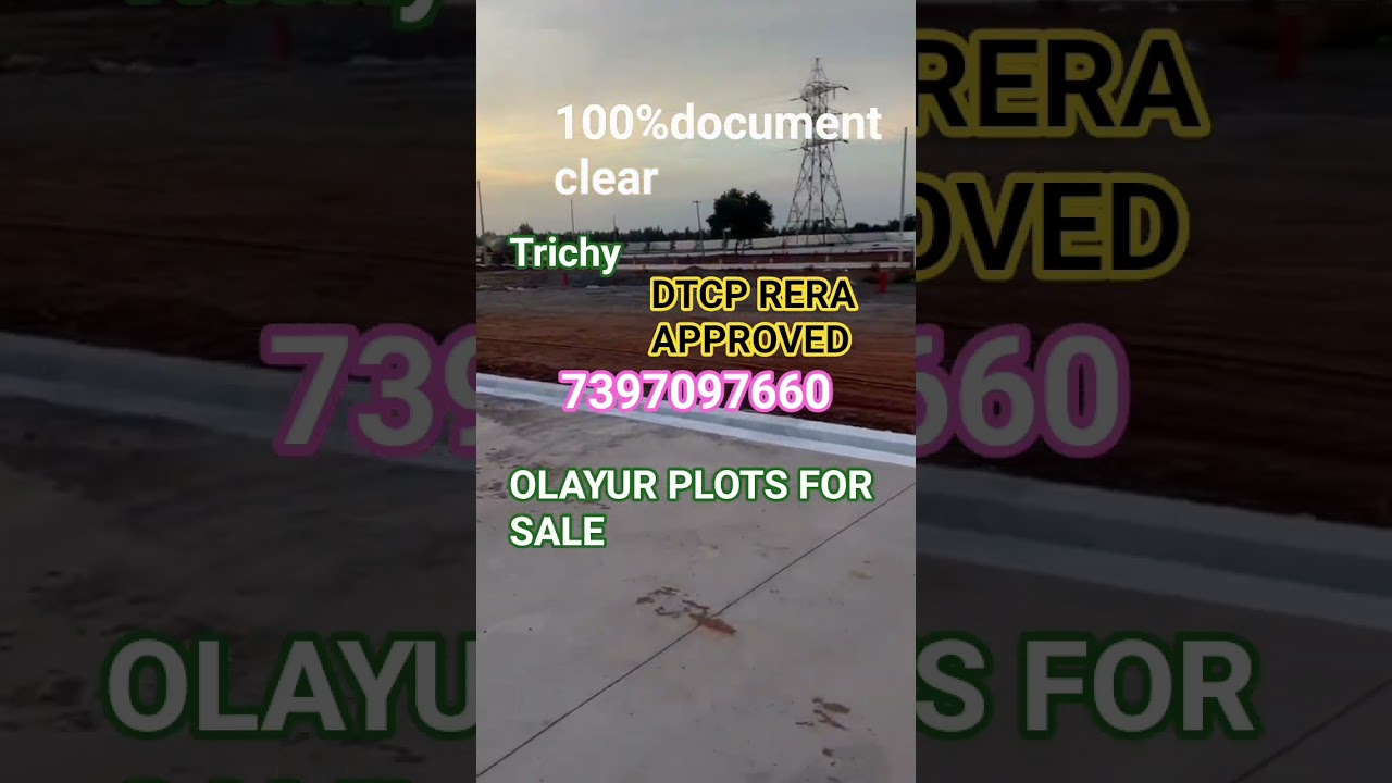 @திருச்சி திருச்சி ஓலையூர் ரிங் ரோட்டில் வீட்டுமனை 