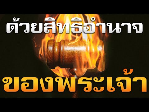 Best Choice ระวี แปลว่า Update New - Haiduongcompany.com Best Choice ระวี แปลว่า Update New - Haiduongcompany.Com