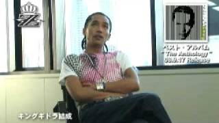 キングギドラ結成 OFFICIAL WEBSITE : http://www.zeebra.jp/ MySpace :...