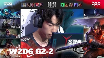 FPX vs JDG - Game 2 | Week 2 Day 6 LPL Spring 2022 | JD Gaming vs FunPlus Phoenix G2