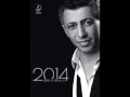 دحية هلا ويا هلا عمر العبديلات 2014