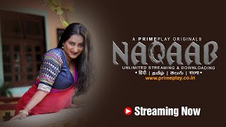 | Naqaab | Now Streaming On PrimePlay | Watch In हिंदी | తెలుగు | தமிழ் | বাংলা | Jayshree Gaikwad | 