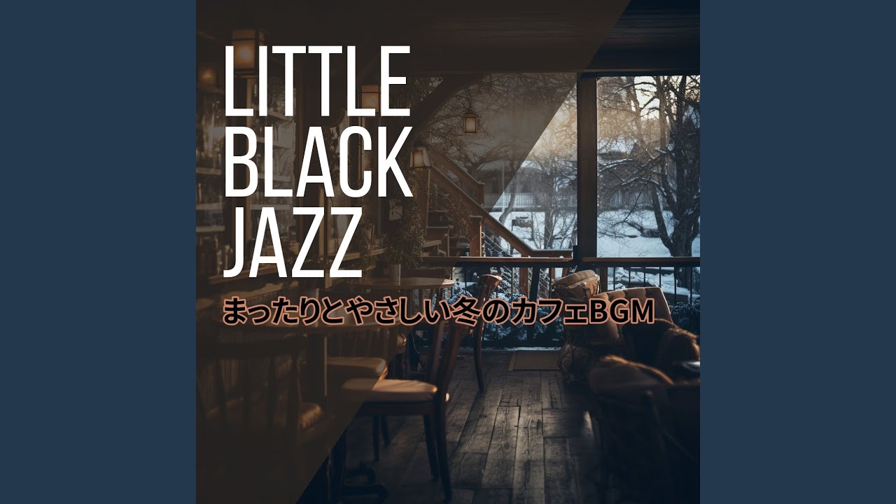 Love in the Sugar Bowl (Key A Ver.)