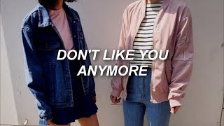 the brobecks • don't like you anymore [lyrics]