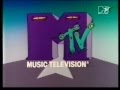 Заставка MTV-5 (90-е года)