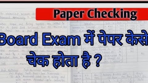 Stat paper presentation of class 12 commerce Il gseb board exam statistics paper