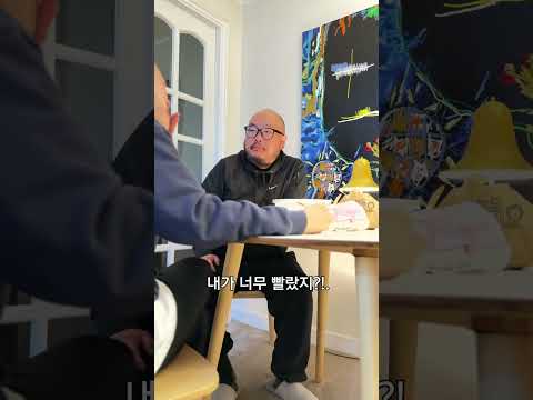 한국인의 배려