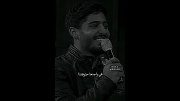 الاوقات الي منها خفنا هي واحده هتوقفنا 