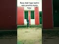 tape ball betting practice by Raza shah #youtube #youtubeshorts #viral #trending #shorts