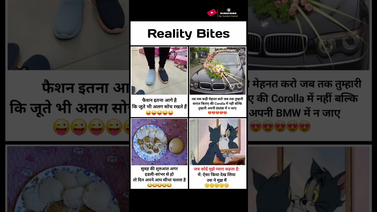 "Reality Motivation Memes 😅 | Funny But Inspiring Video" 