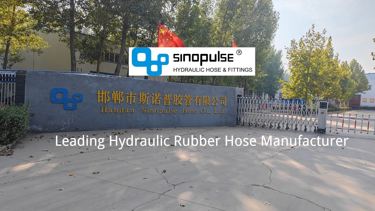 Sinopulse Hydraulic Hose Production Introduction Sinpluse Tech Group