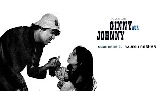sun ginnya | 'ginny aur johnny' : : HMV mono OST from LP