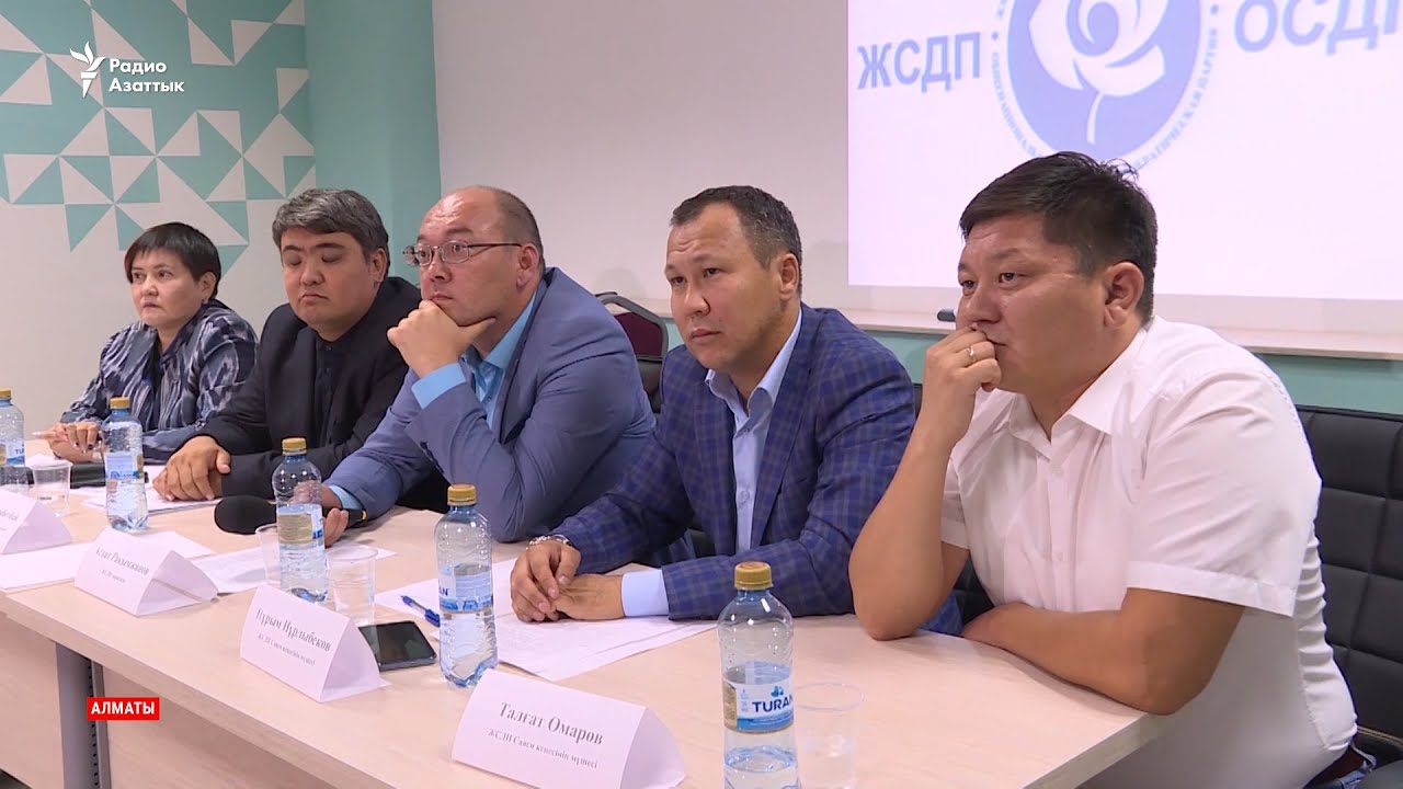 almaty images «Переворот» в ОСДП? Что говорят бывшие и нынешние лидеры