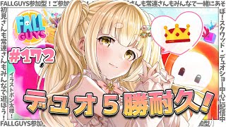 持木こなの配信のサムネイル画像