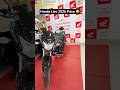 Honda Livo 2026 Price 🤑 #shorts