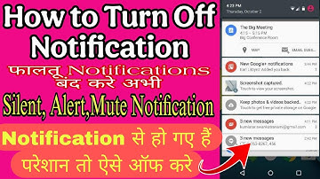 How to Turn Off Notification on Android Device? | App Notification kaise band kare? | Notifications