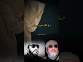 اللهم اني اعوذ بك من عذاب جهنم اللهم اني اعوذ بك من عذاب جهنم