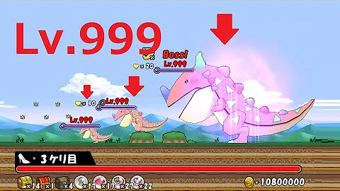 ケリ姫スイーツ 最強職業