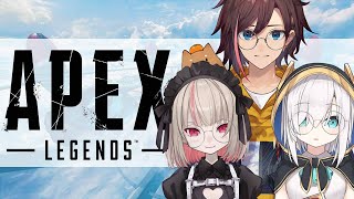 【APEX】きなこさんとりりむちゃんとぼく　【アルス・アルマル/にじさんじ】