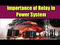 Types of Relay used in Power system | Reverse power relay | REF | Vector surge Relay