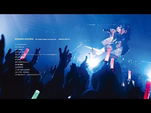 嵐 - sora hqdefault.jpg?v=678b15fc