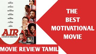 Air movie review tamil | air movie tamil | air movie  explained tamil #vaahaitalkies